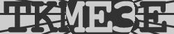 Please input captcha code