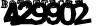 Please input captcha code