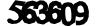 Please input captcha code