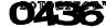 Please input captcha code